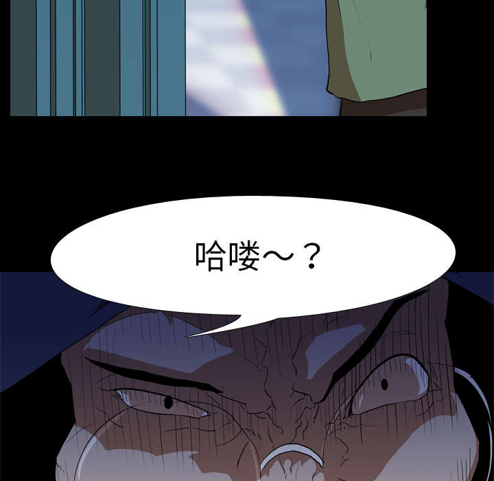 第41章：等候31