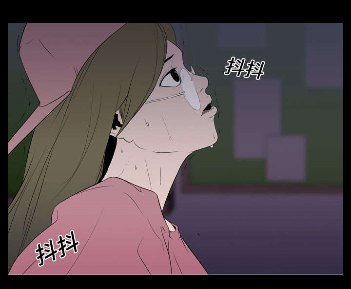 第14章：相遇22