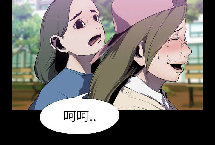 第5章：逃跑39