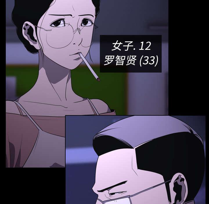 第10章：猜拳18