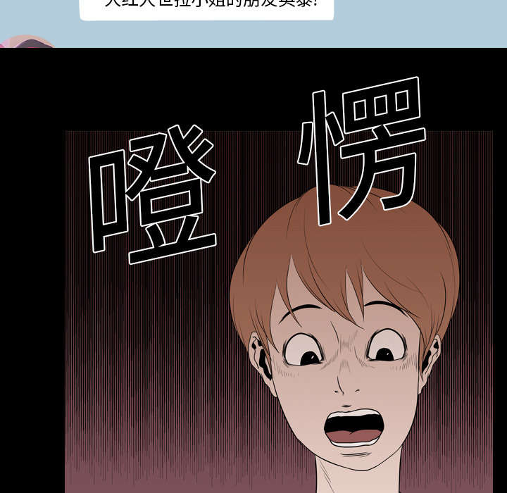 第27章：疯狂5