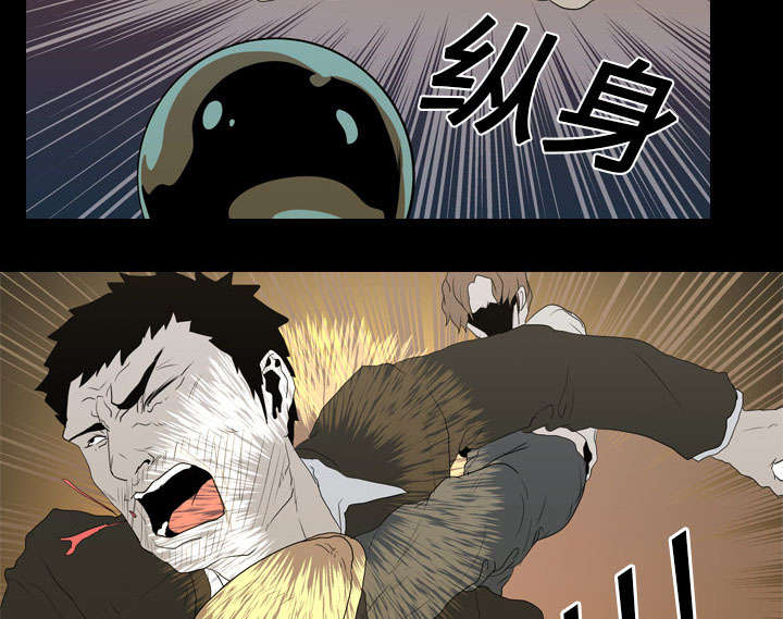 第18章：争夺15