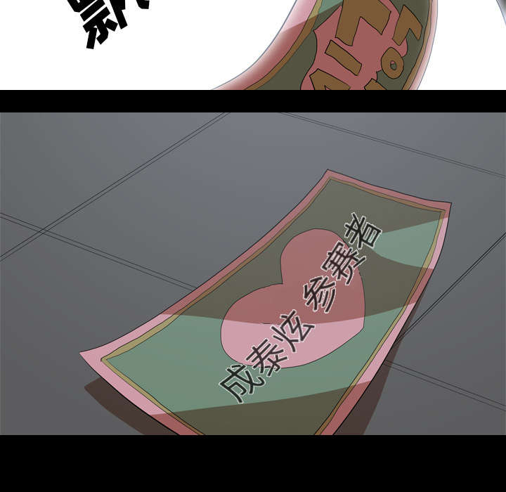 第57章：好处1