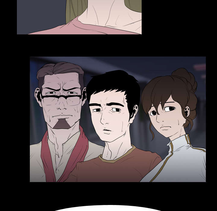 第16章：死亡5
