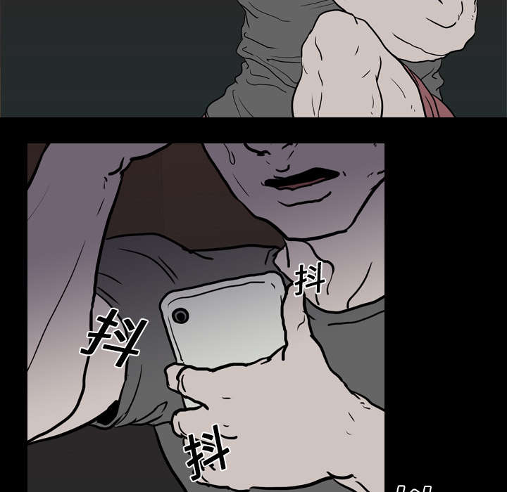 第13章：独自40