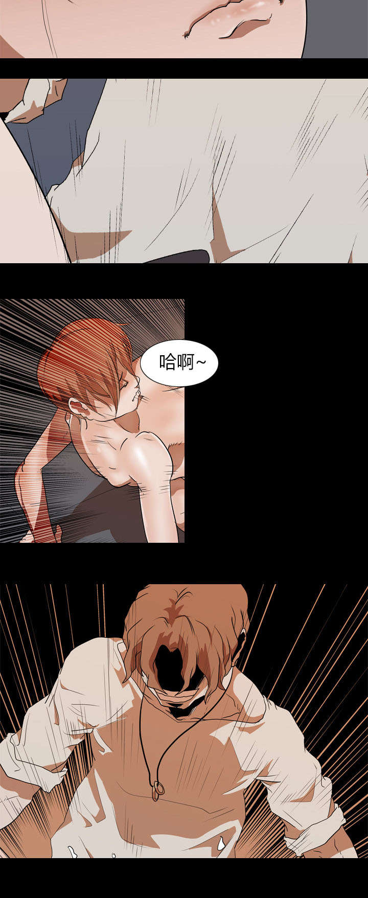 第31章：负责29