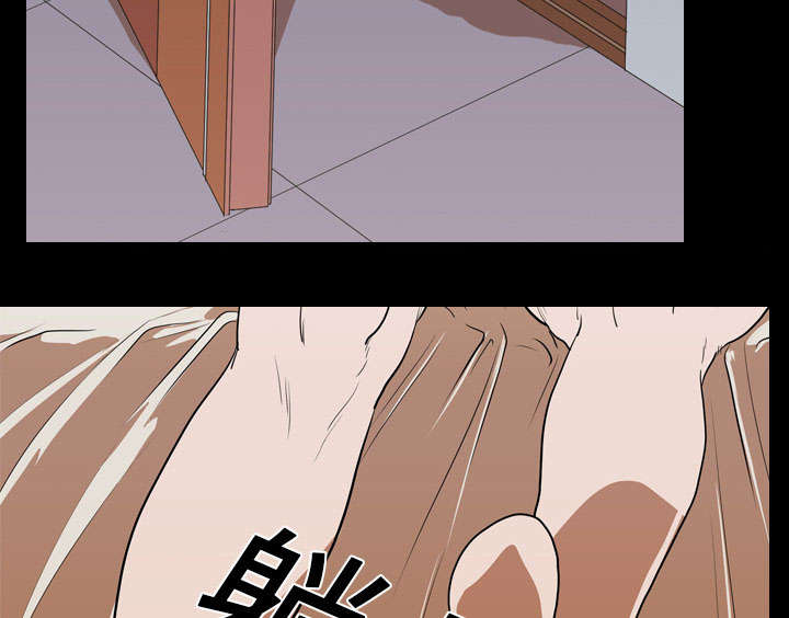 第19章：不想死47