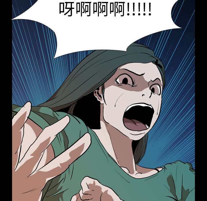 第41章：等候42