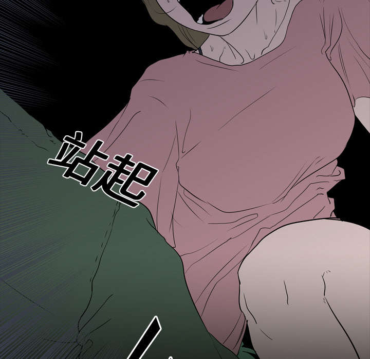 第14章：相遇25