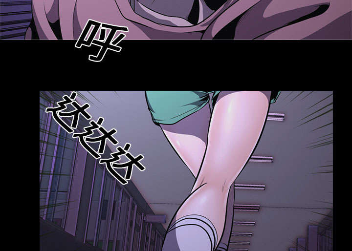 第5章：逃跑18