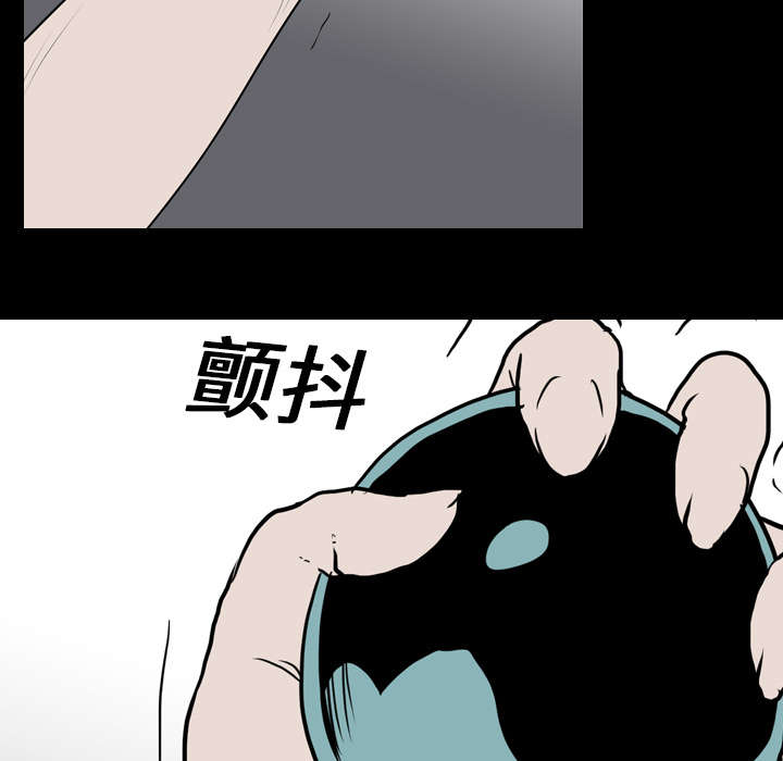 第28章：打斗5