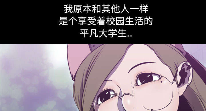 第5章：逃跑27