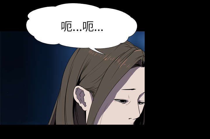 第53章：痛恶15