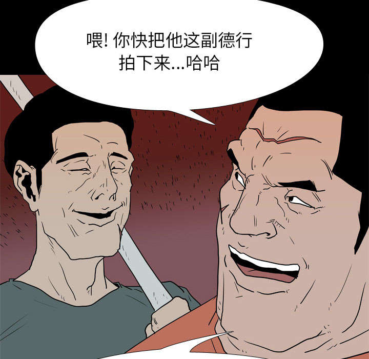 第26章：泄露6
