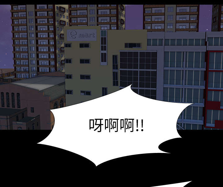 第49章：绑架13