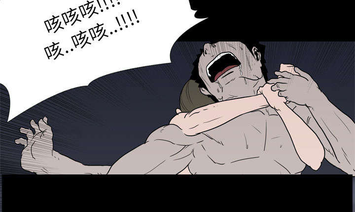 第15章：找到44