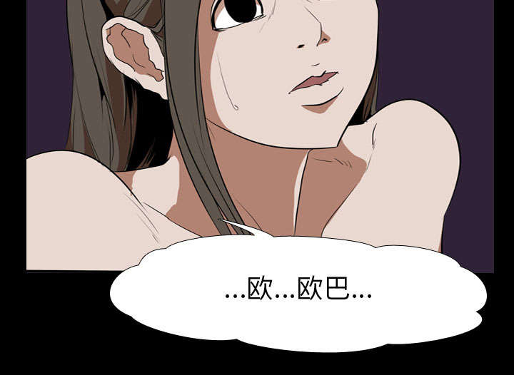 第52章：分手8