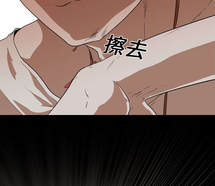 第31章：负责11