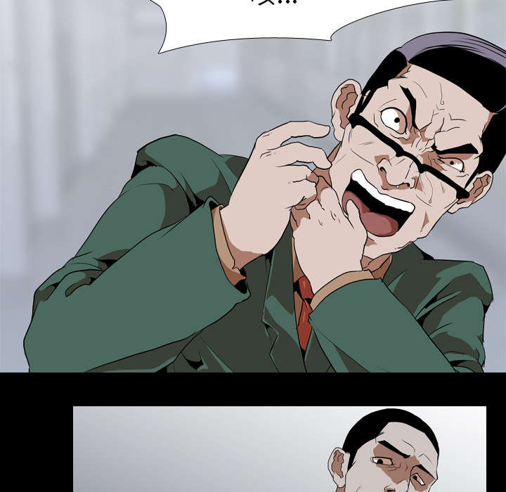 第63章：爆裂2