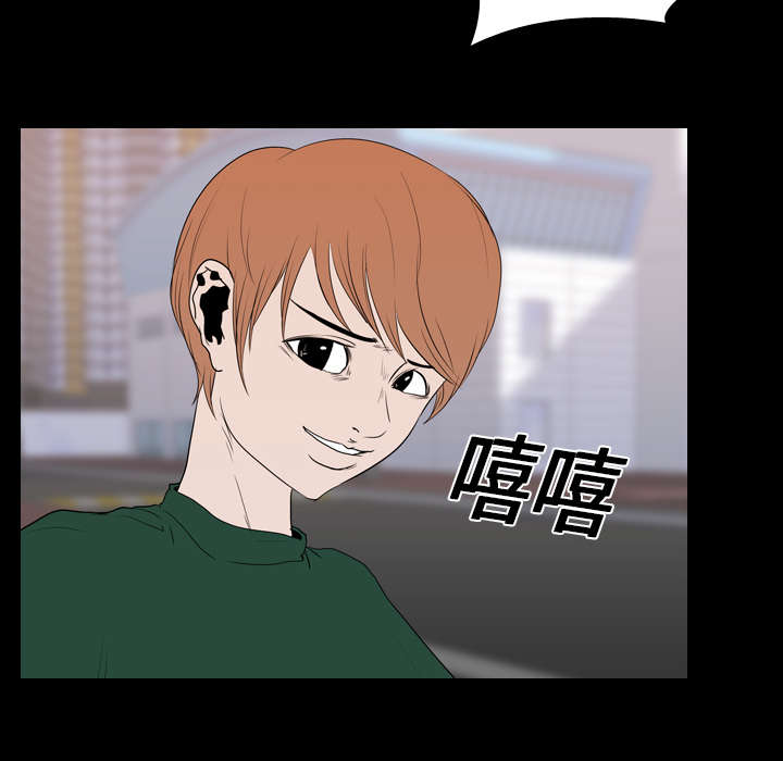 第26章：泄露20