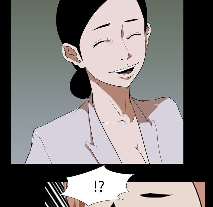 第58章：欲望26