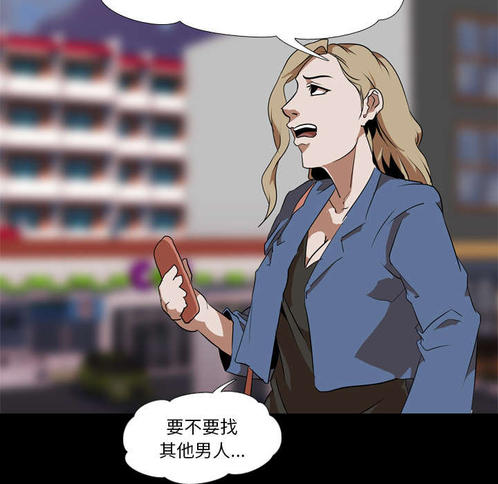 第68章：网购6