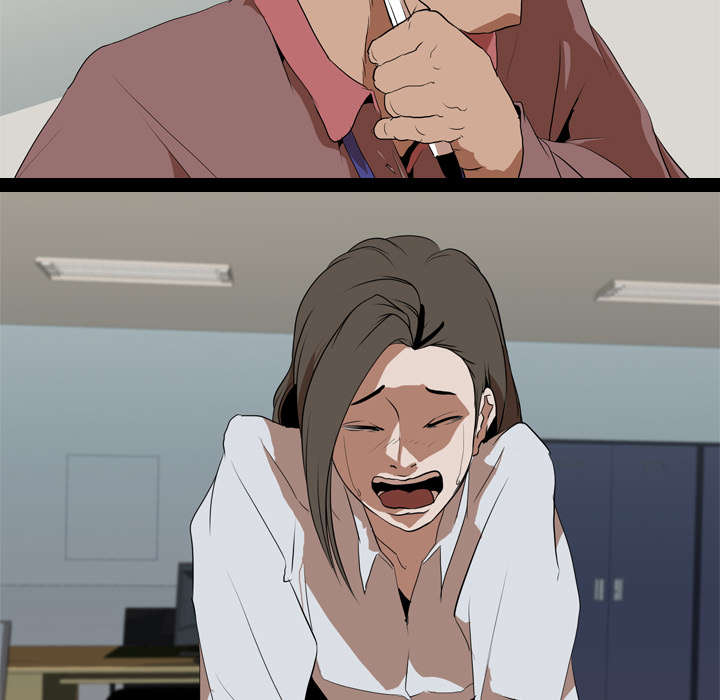 第51章：隔阂3