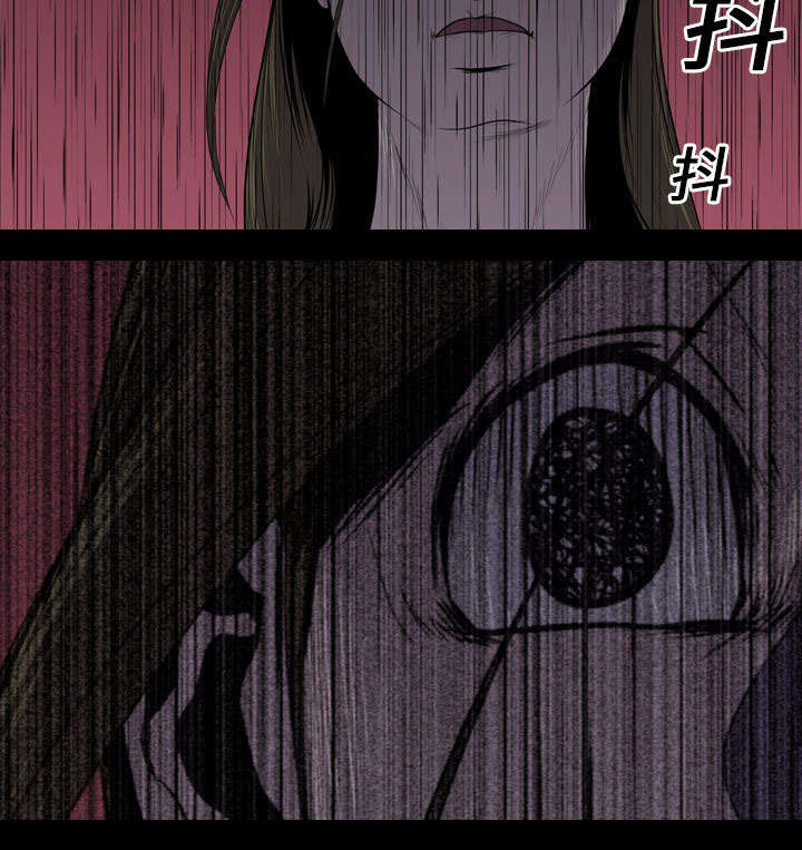第8章：出轨57