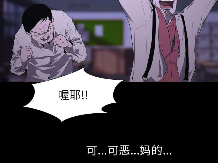 第10章：猜拳42