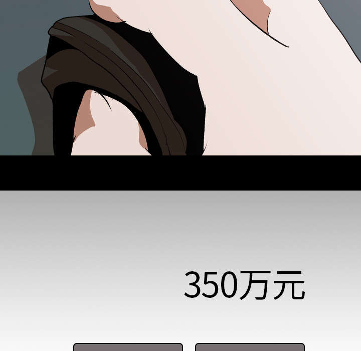 第70章：最后一次42