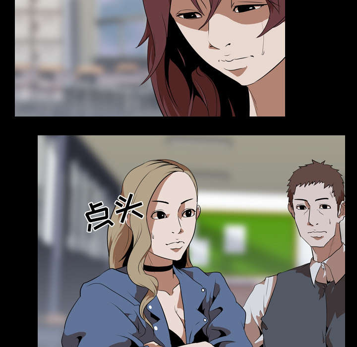 第62章：第三回合34