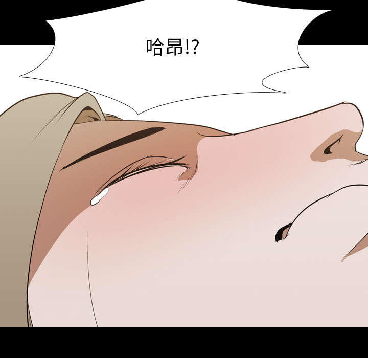 第65章：六年前7