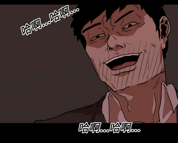 第34章：求助30