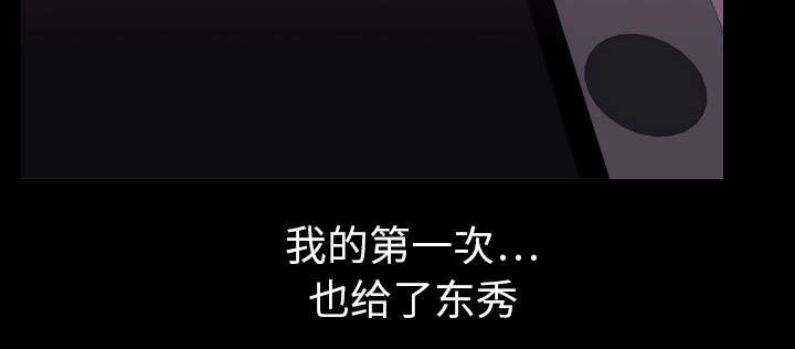 第6章：玲熙25