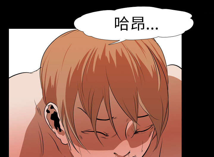 第36章：争抢32