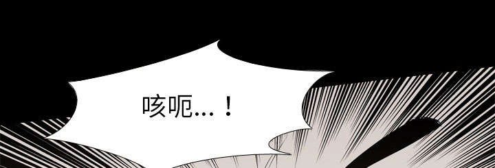 第55章：聚集17