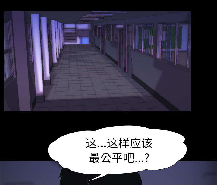 第10章：猜拳1