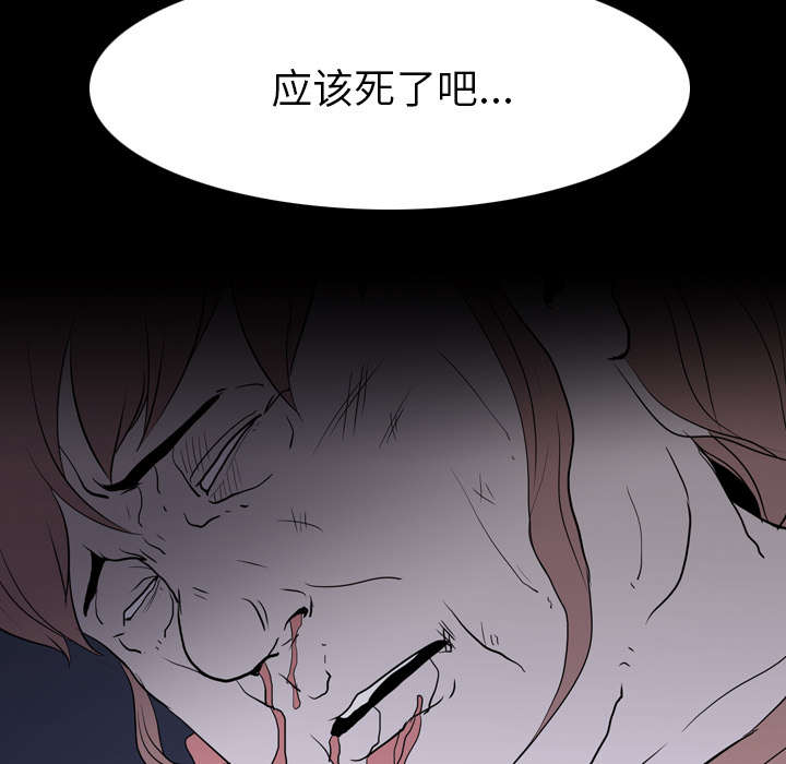 第14章：相遇49