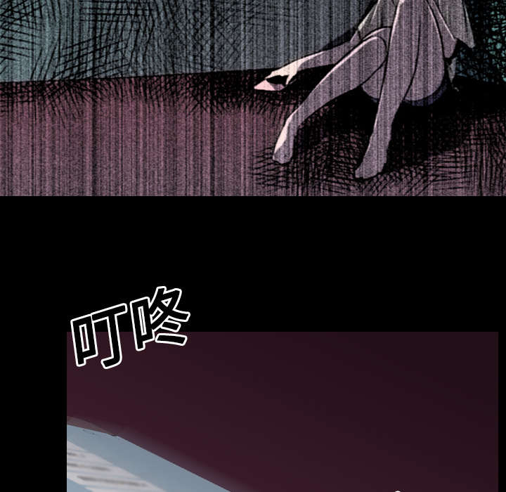 第8章：出轨36