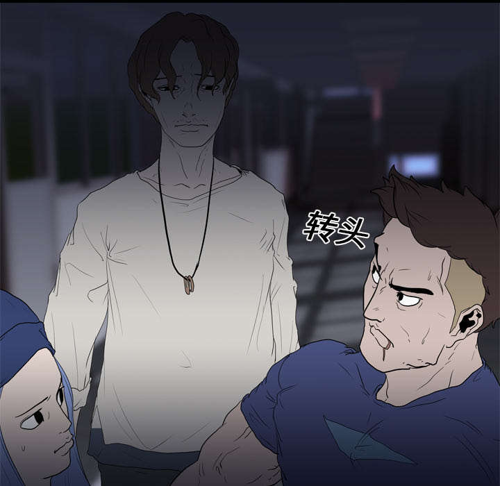 第16章：死亡14