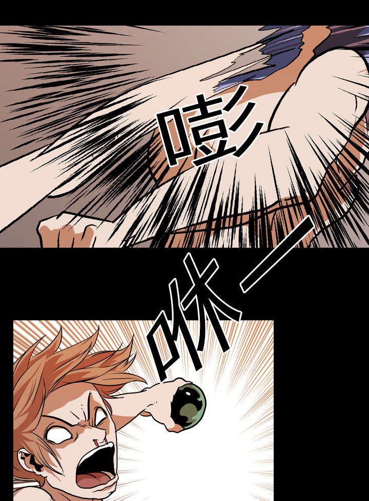 第39章：获胜者1