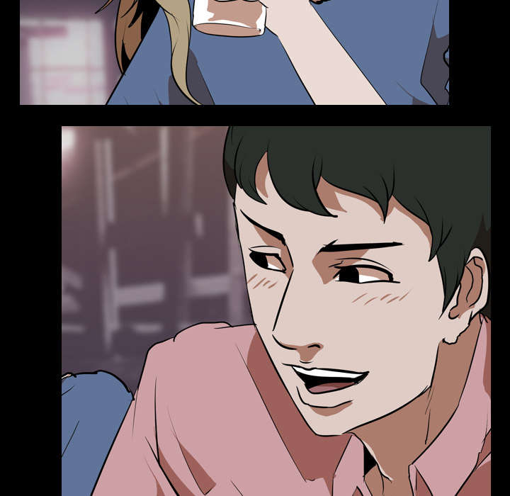 第69章：虚荣心33