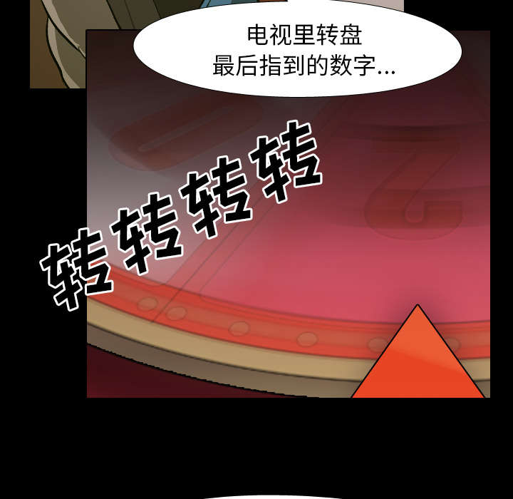 第40章：第二回合1