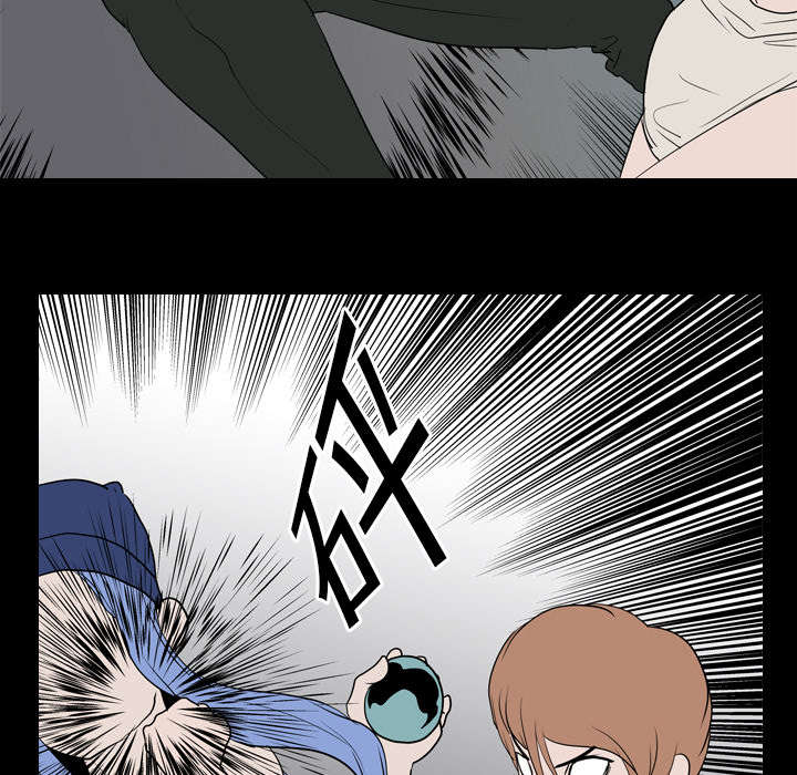 第28章：打斗20