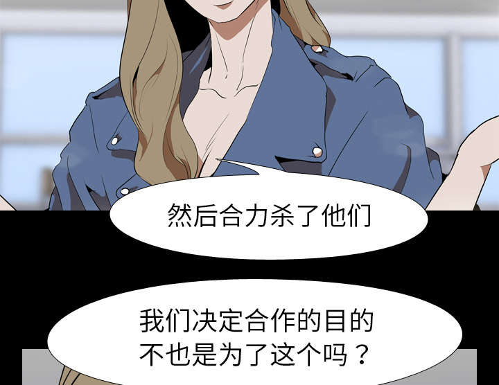 第54章：目标9