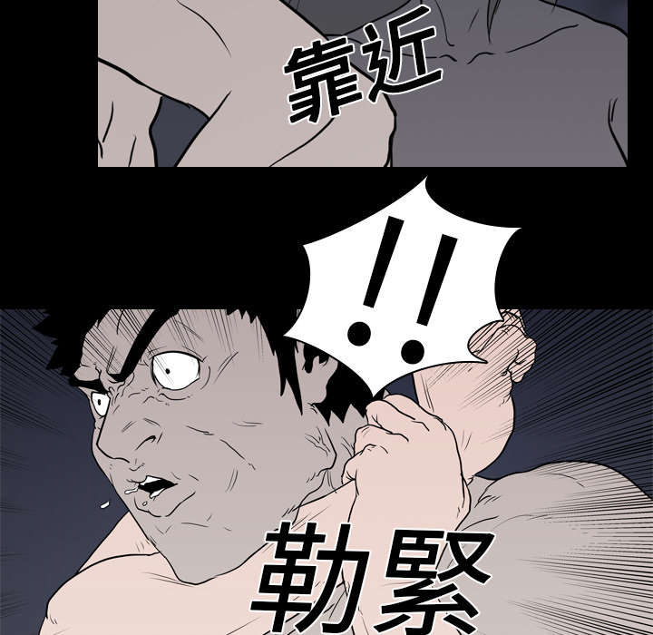 第15章：找到41