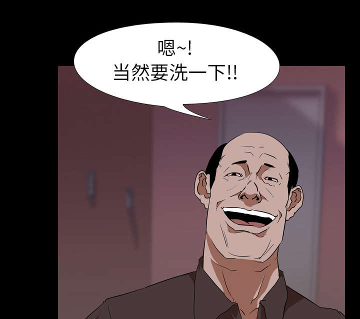 第73章：工作38