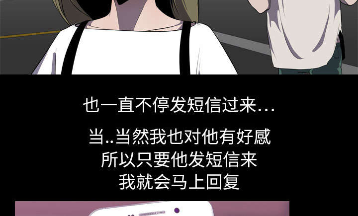 第6章：玲熙10
