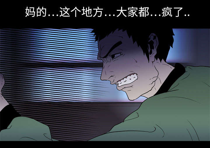 第11章：结果51