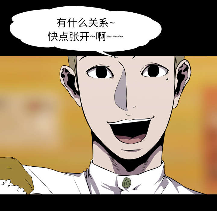 第6章：玲熙18